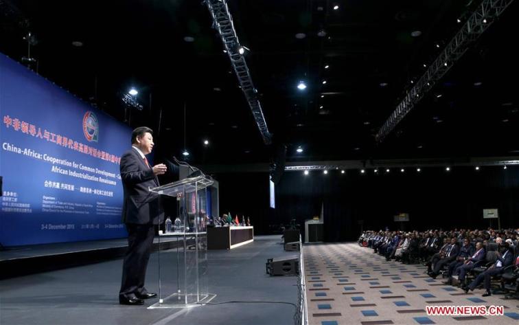 Chinese President Xi Jinping delivers a speech in the high-level dialogue with Chinese and African business dignitaries, also closing ceremony of the fifth China-Africa enterprises conference, in Johannesburg, South Africa, Dec. 4, 2015. (Xinhua)